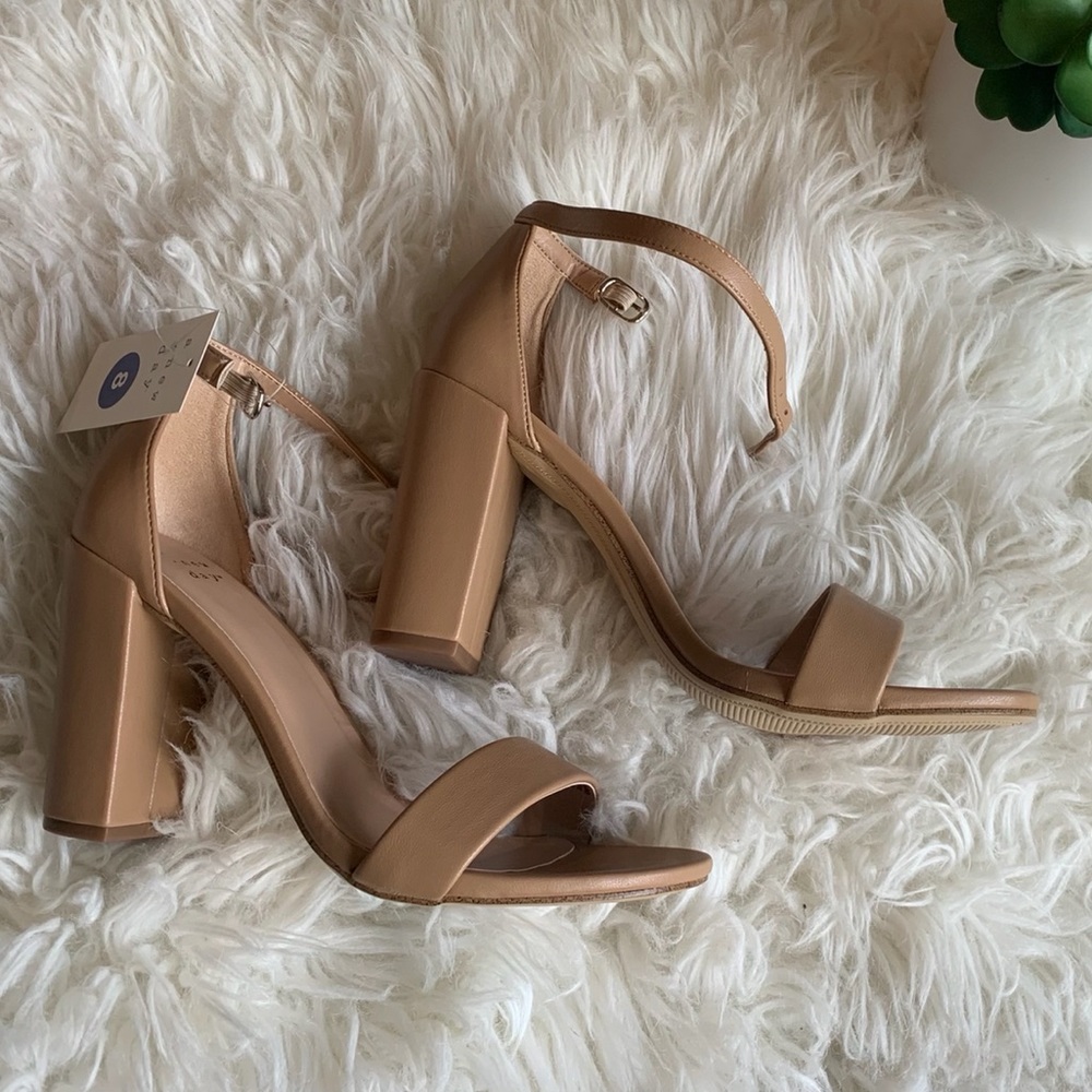 Nude sandals